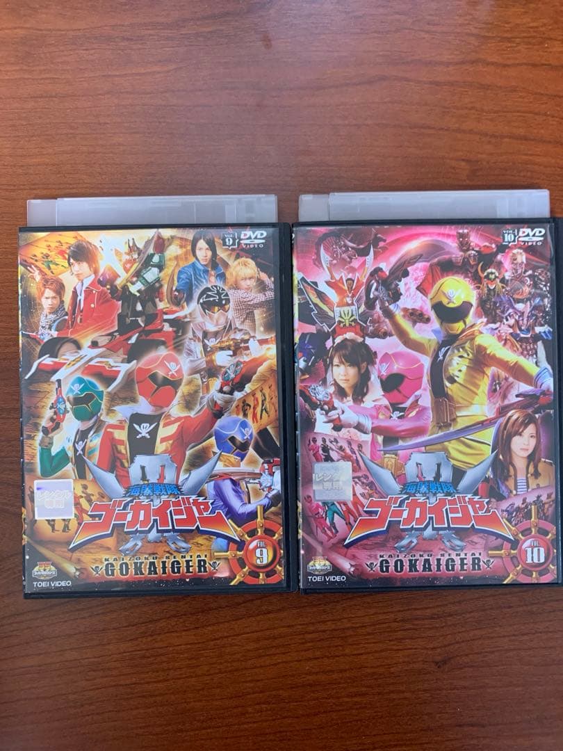 レンタルアップ スーパー戦隊シリーズ 海賊戦隊ゴーカイジャー DVD