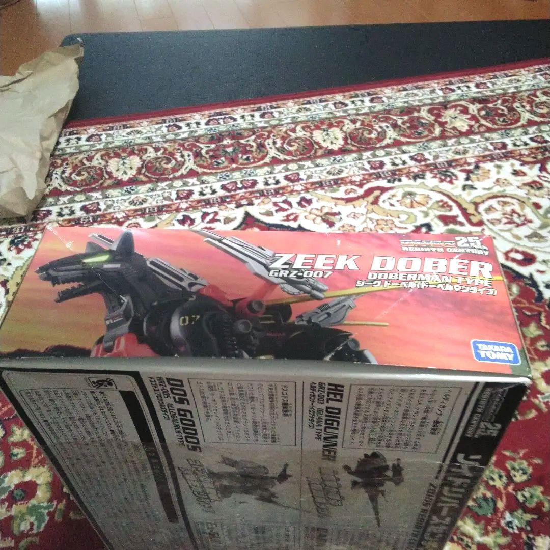 ZEEK DOBER GR-007 ドーベルマンタイプ