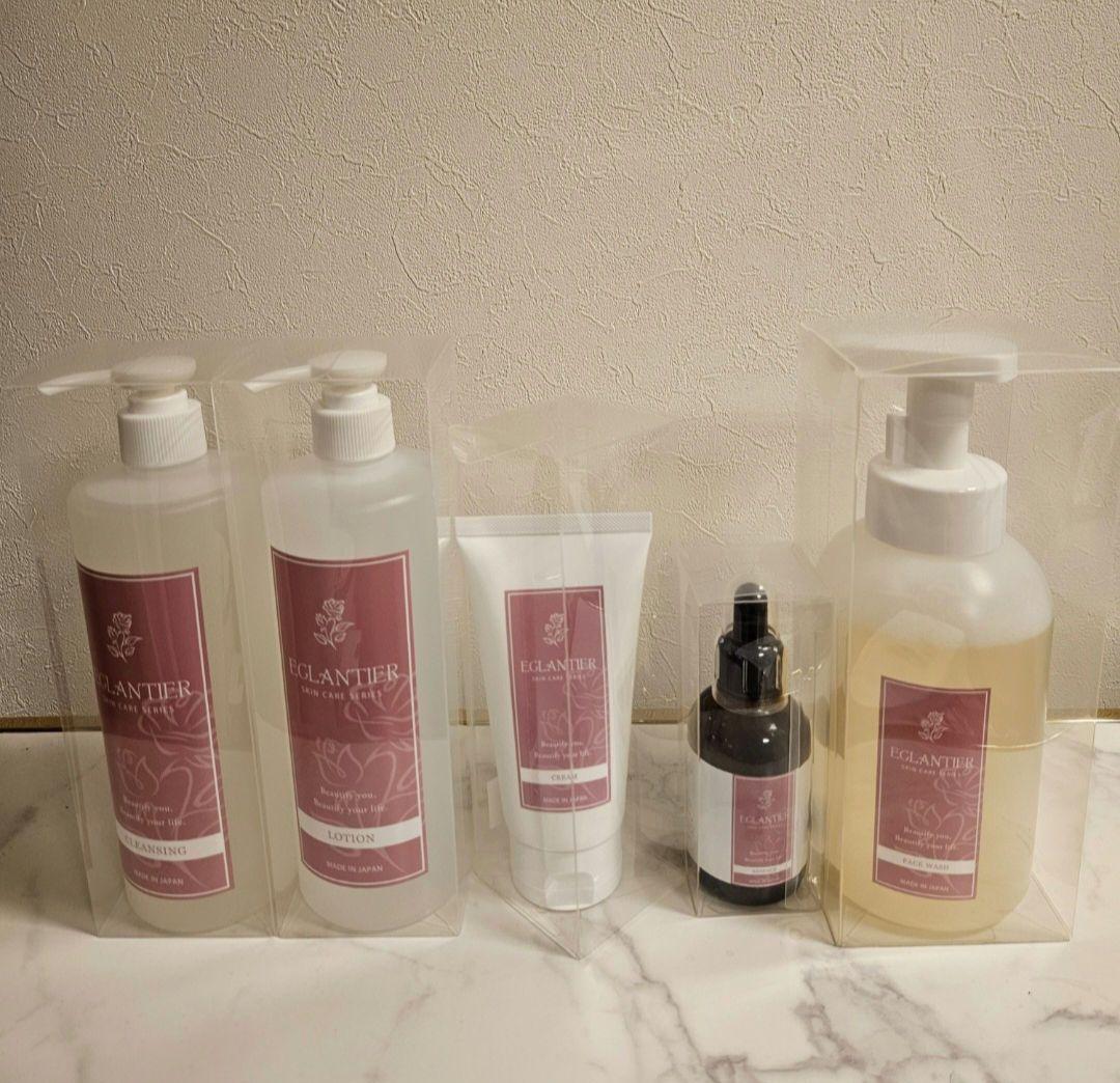 エグランティエリッシュ5点セット❤️2/28迄お値下げ - メルカリ