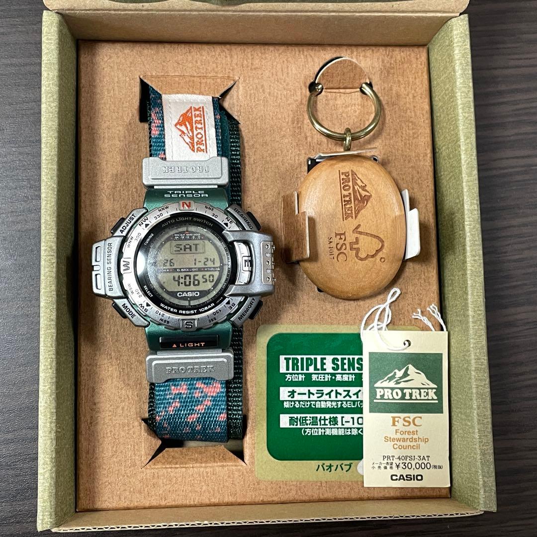 CASIO プロトレック PRT-40FSJ-3AT カシオ腕時計 未使用品 - メルカリ