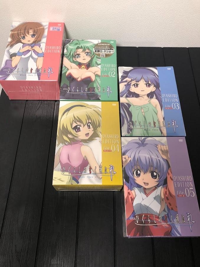 ひぐらしのなく頃に 礼 OVA オヤシロエディション DVD全巻【初回限定版】