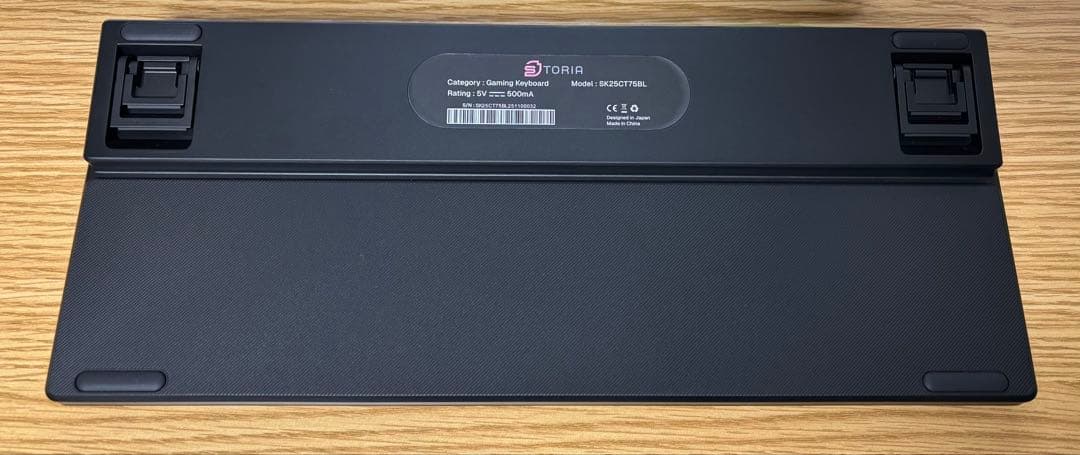 STORIA Comet 75 ラピッドトリガーキーボード SK25CT75 黒 - メルカリ