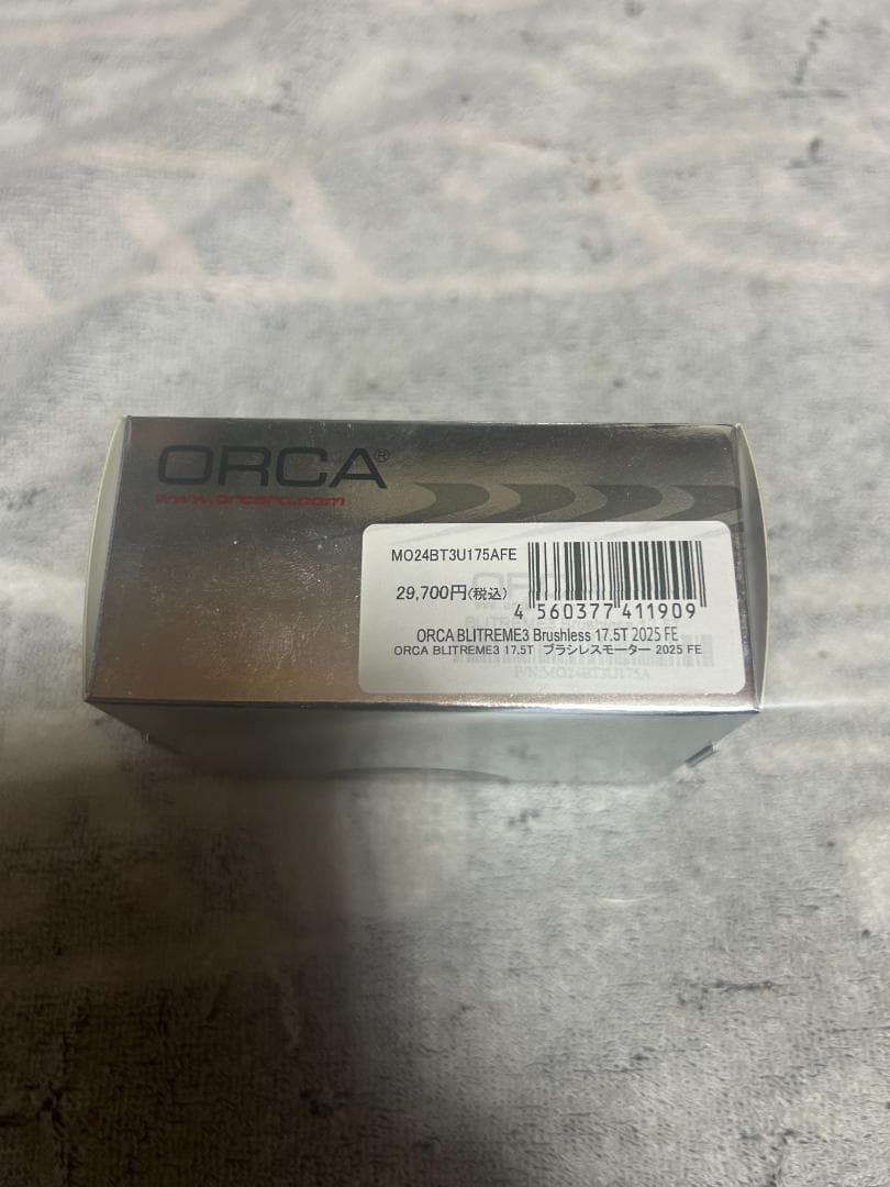 ORCA BLITREME3 17.5T Roar Spec FEモーター