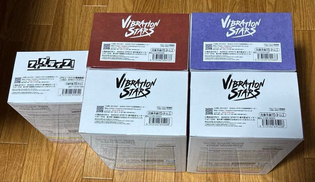 新品未開封】NARUTO ナルト サスケ 我愛羅 君麻呂 フィギュア 5体