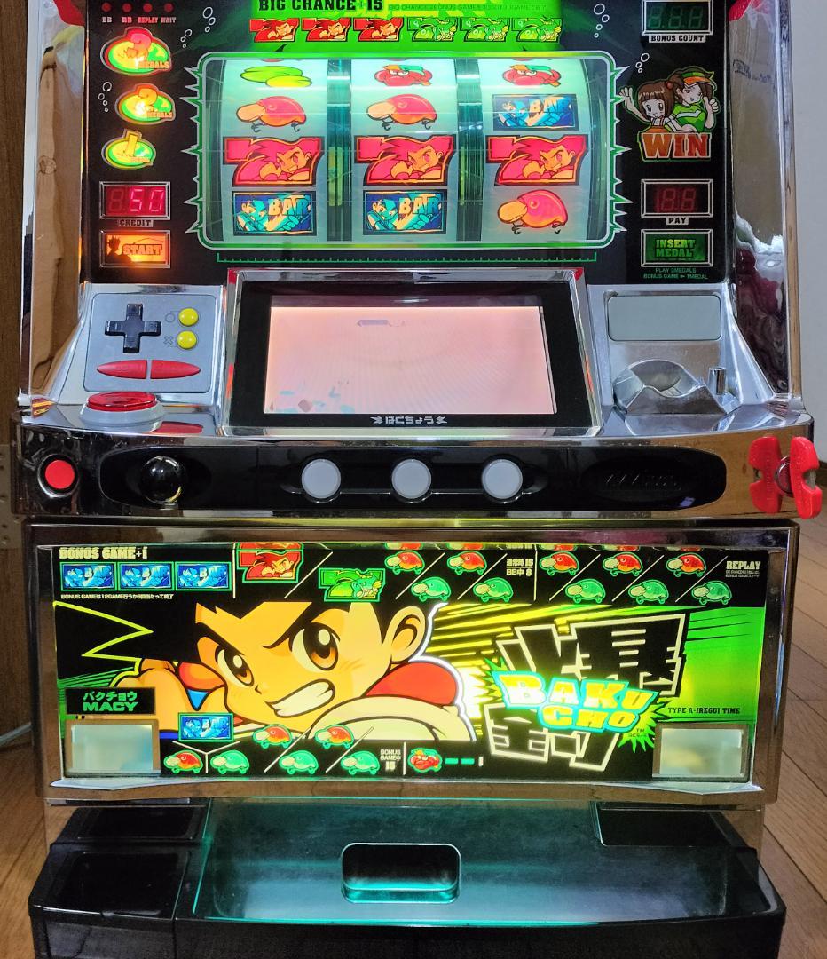 パチスロ実機】メーシー☆バクチョウ 爆釣【コイン不要機付】4号機