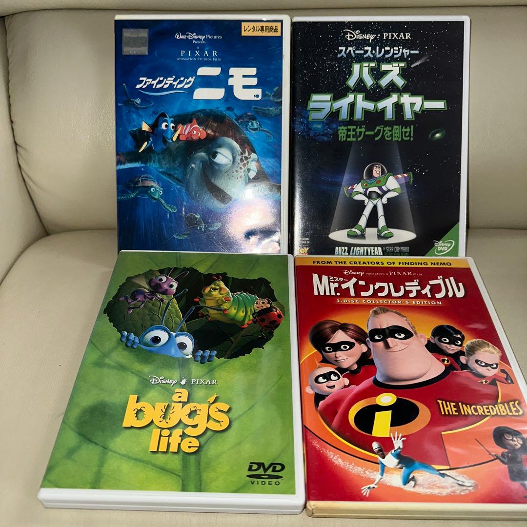ウォルトディズニー＆ピクサーDVD32点 ライオンキング、ニモ