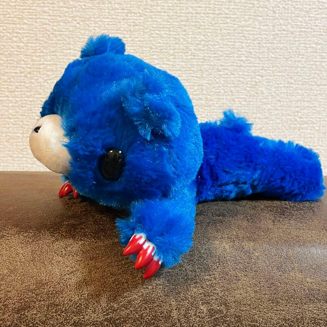 グルーミー ぬいぐるみ 青 ふわふわ ブルー - メルカリ