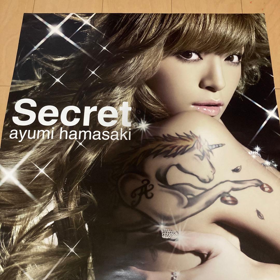 即購入ok!!】浜崎あゆみ『Secret』非売品告知ポスター - メルカリ