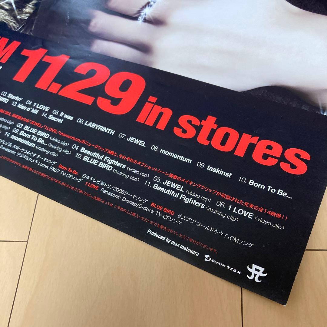 即購入ok!!】浜崎あゆみ『Secret』非売品告知ポスター - メルカリ