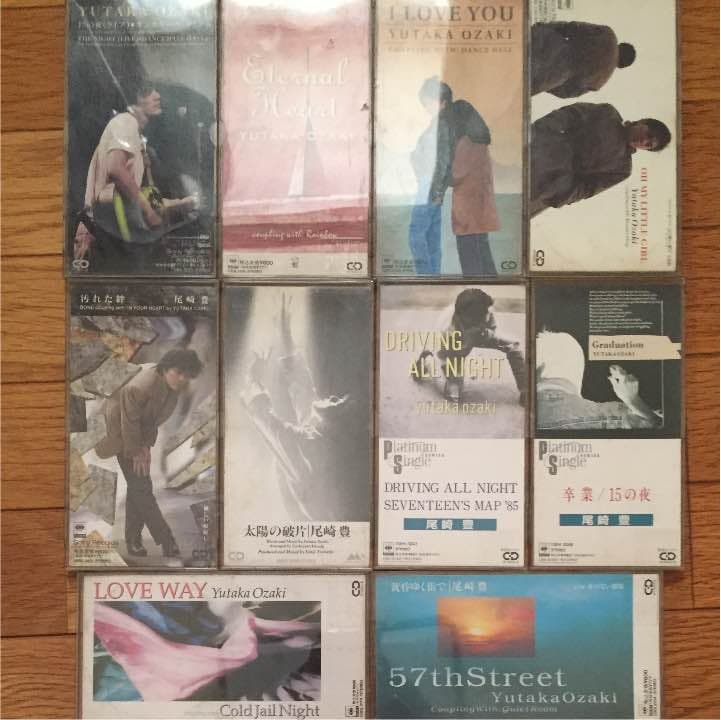 尾崎豊 CD10枚セット Amazon.co.jp: 尾崎豊 紙ジャケット 限定復刻CDアルバム 全6枚セット