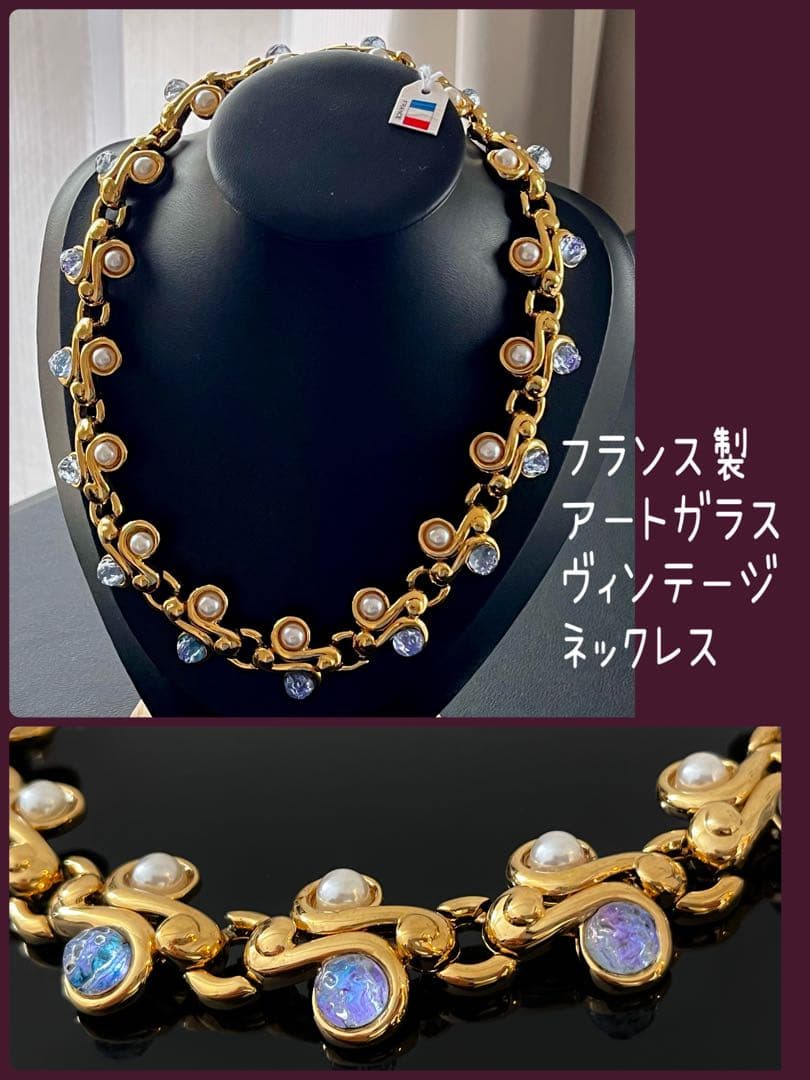 友美様 リクエスト 7点 まとめ商品