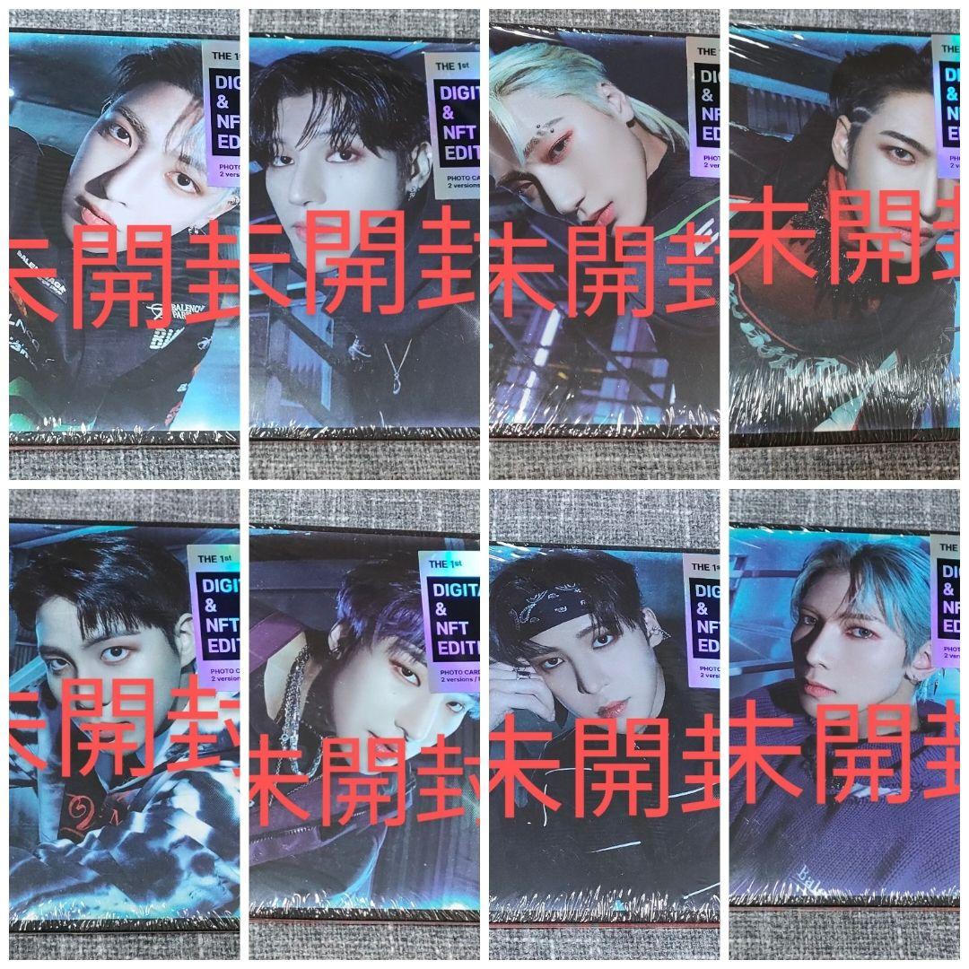 新品未開封】ATEEZ movement デジパック アルバム - メルカリ