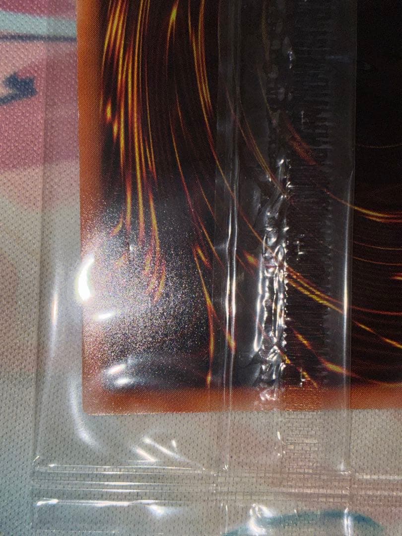 遊戯王 黒衣之詔刀師 ノリトシ 未開封 遊戯王 NORITOSHI ノリトシ 未