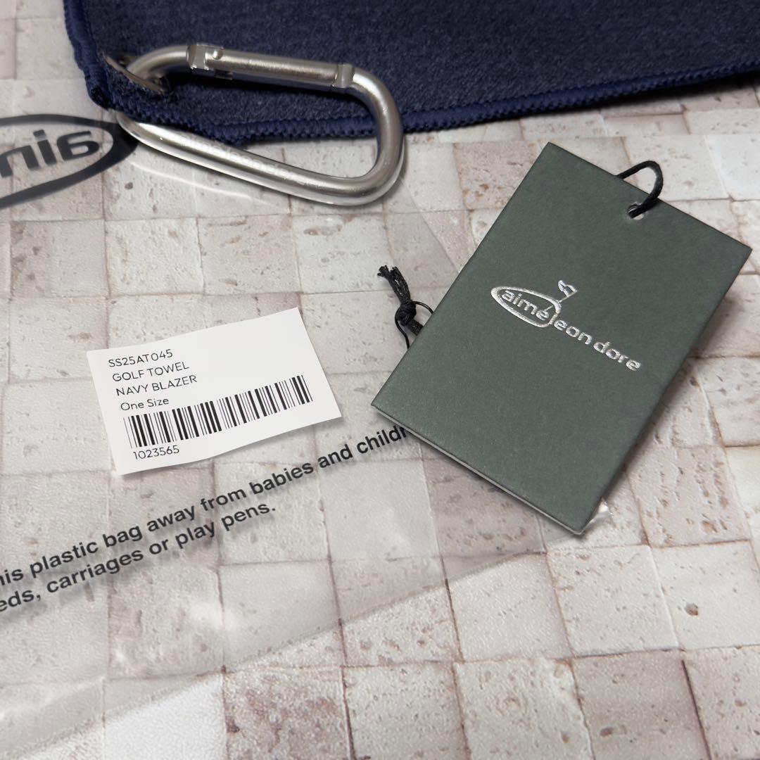 25ss】エメレオンドレ ゴルフ Golf Caddy Towel ネイビー - メルカリ