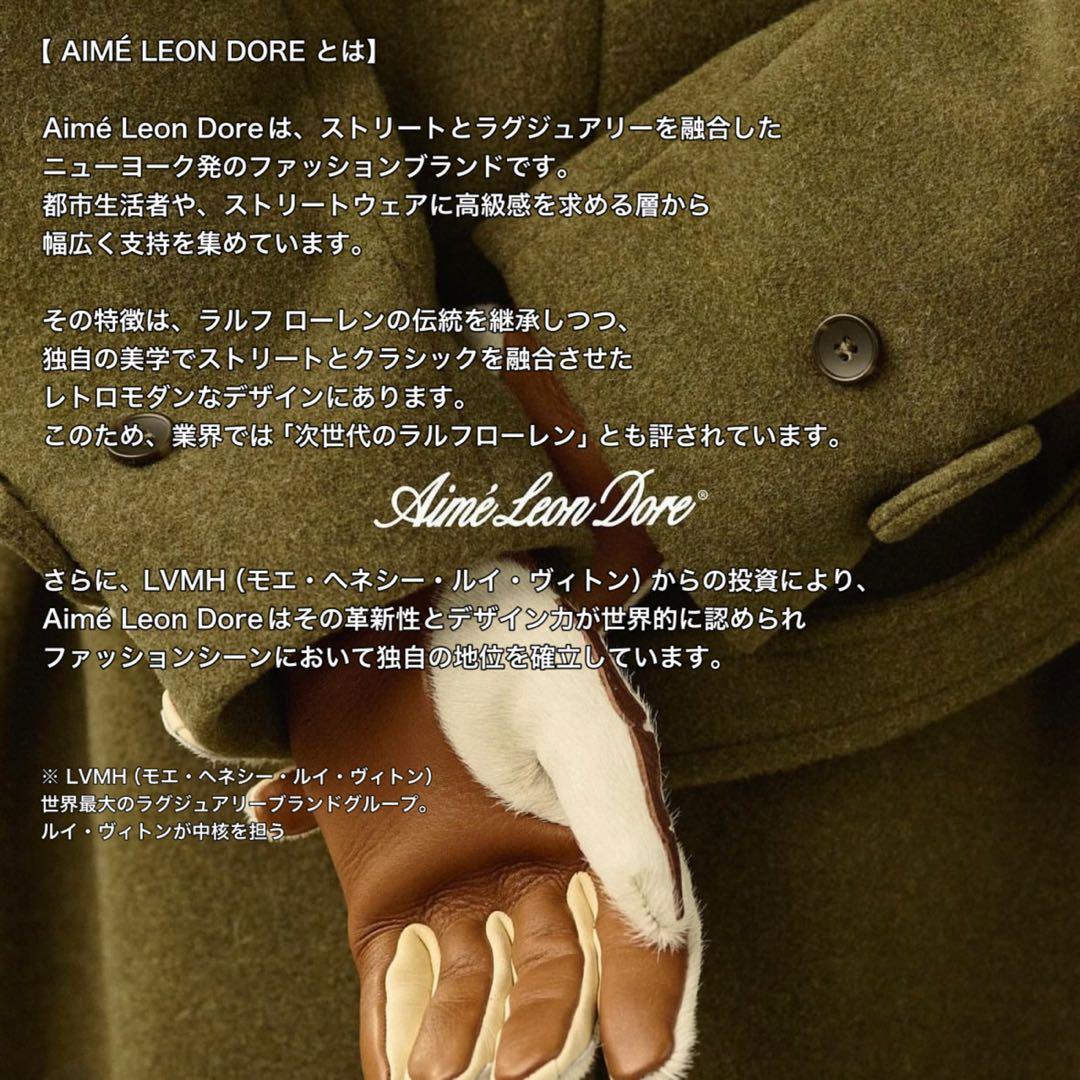 25ss】エメレオンドレ ゴルフ Golf Caddy Towel ネイビー - メルカリ