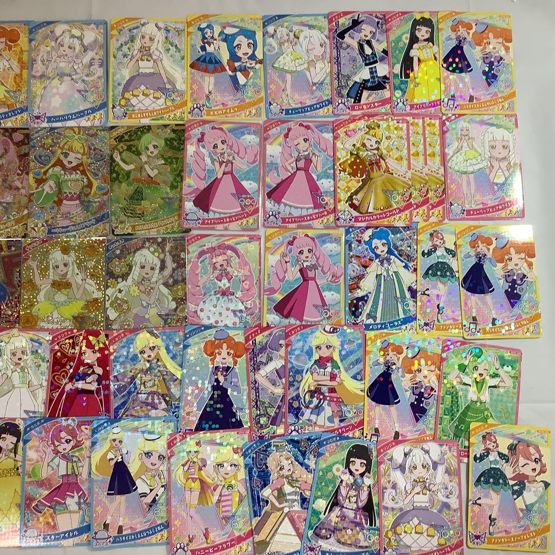 ひみつのアイプリ まとめ売り - メルカリ