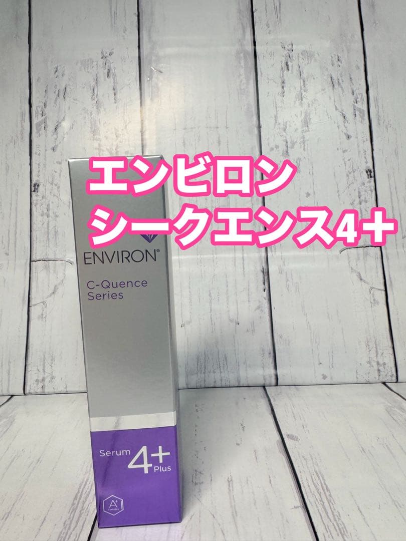 アロエベラ 化粧品 クレンジングフォーム クレンジングローション 化粧