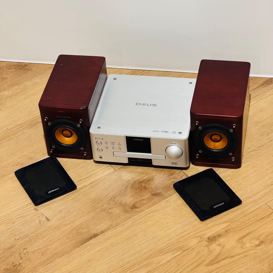 動作良】Victor ウッドコーンコンポ EX-AK1（リモコン欠品） - メルカリ