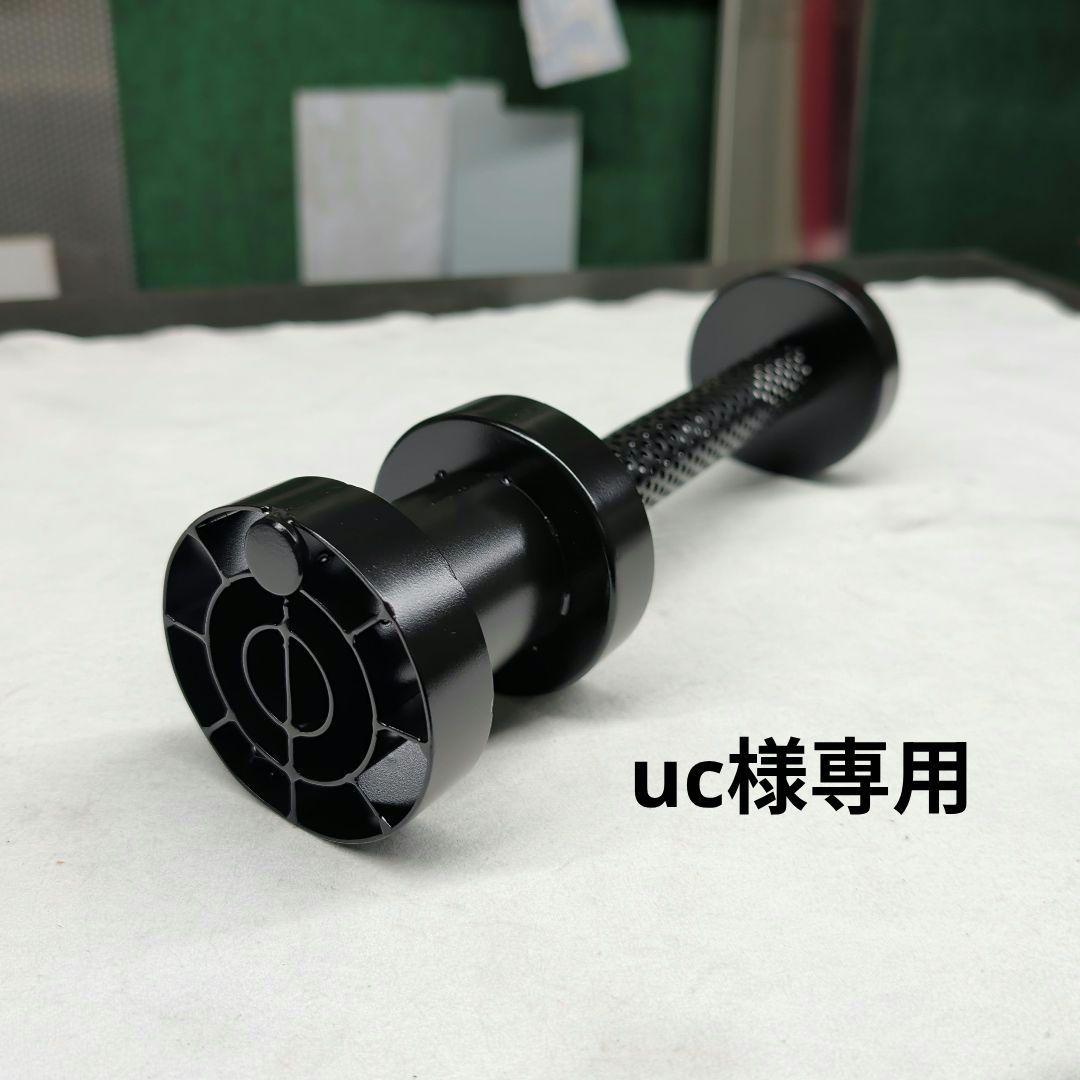 【uc】ゼンシン80Φ用　ワンオフ3枚蓋バッフル 31gT+nYvvnL.jpg