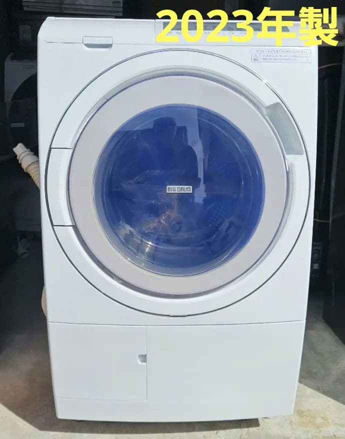 れんです日立ビックドラムBD-SG110HL11kg/6kg　2023年製 日立 ビッグドラム BD-SG110HL 価格比較 - 価格.com