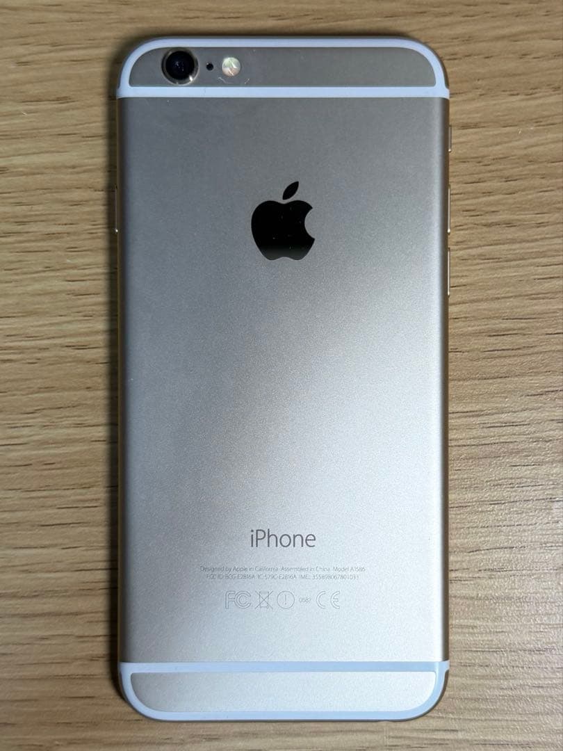 iPhone6 ゴールド docomo 64GB - メルカリ