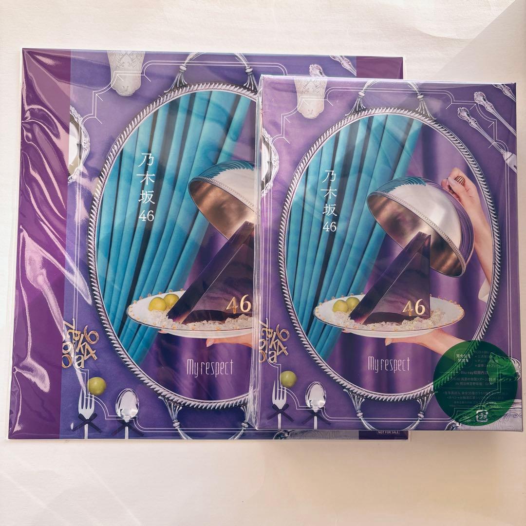 抜き無しMy respect 完全生産限定盤 Amazon限定 メガジャケ2枚