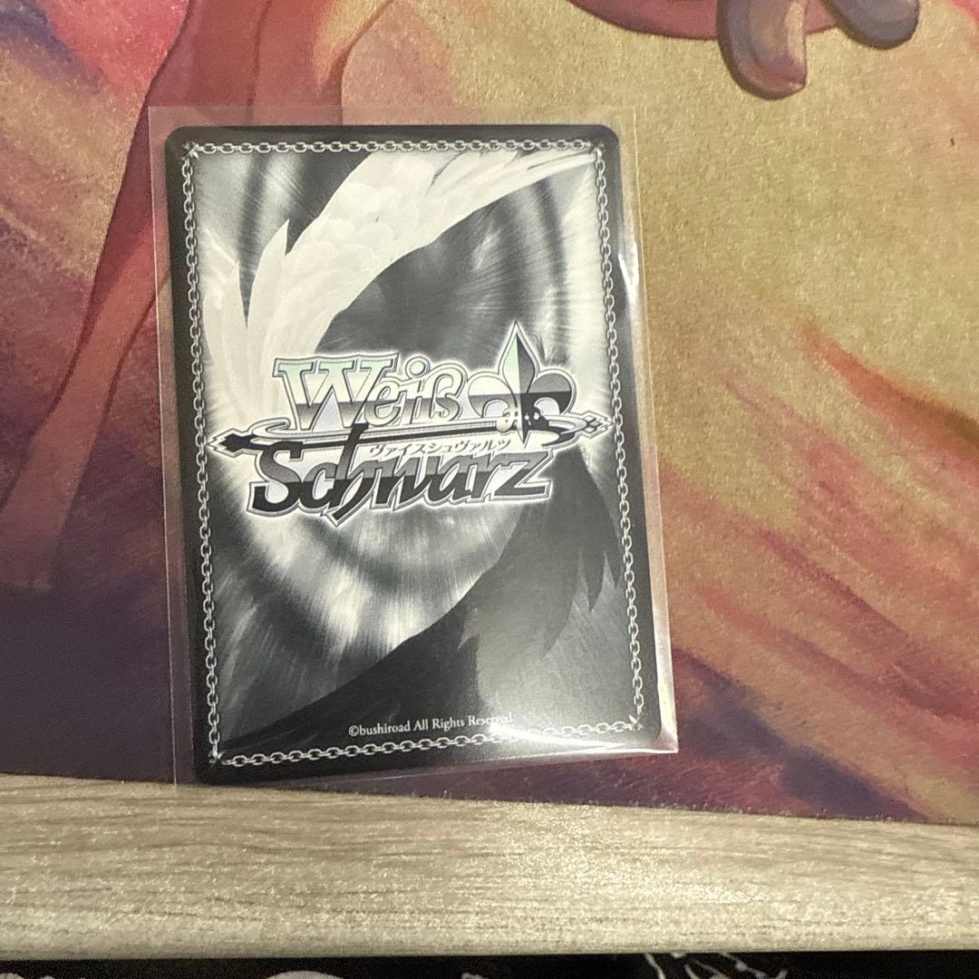 ws 真夏の太陽を浴びて 檸檬 PR+