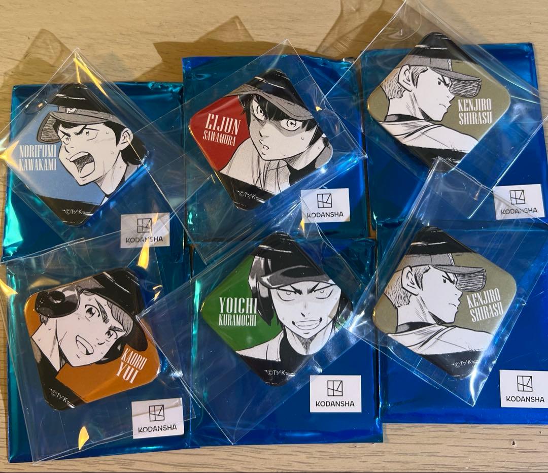 ダイヤのA actⅡ 原画展 ランダムダイヤ缶バッジ 6点セット - メルカリ