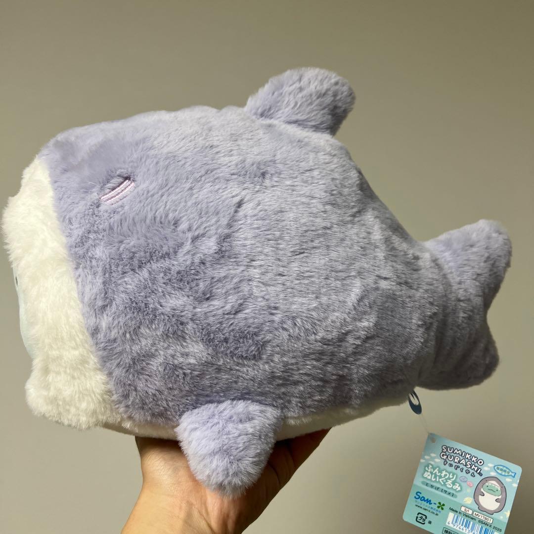 すみっコぐらし 水族館 ふんわりぬいぐるみ とかげ - メルカリ