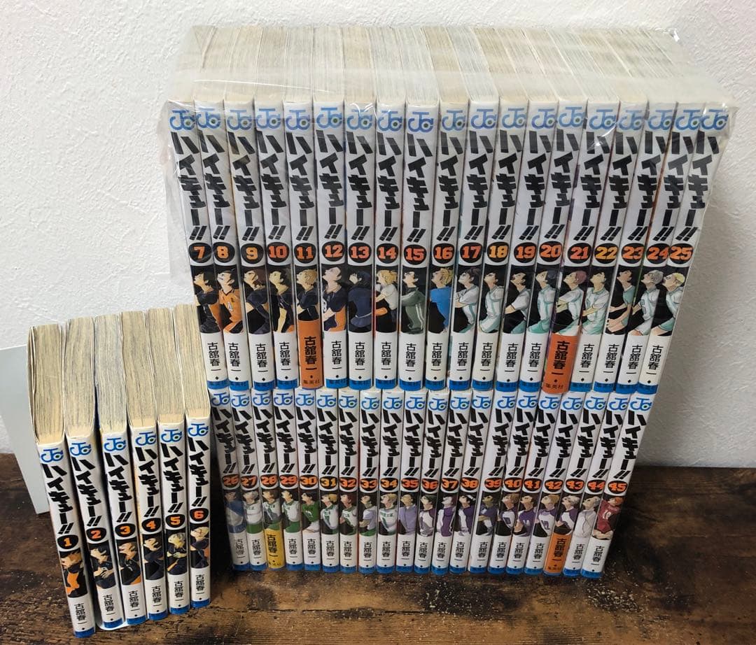 ハイキュー 全巻 セット 古舘春一 Amazon.co.jp: ハイキュー 全巻セット 古舘春一 1～45巻 完結 最終巻