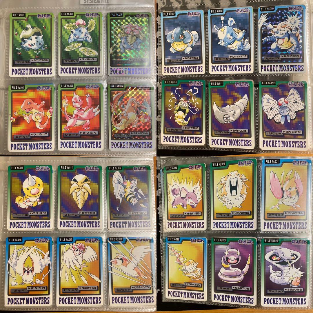 ポケモン カードダス 151種＋スペシャルカード1枚 コンプリート