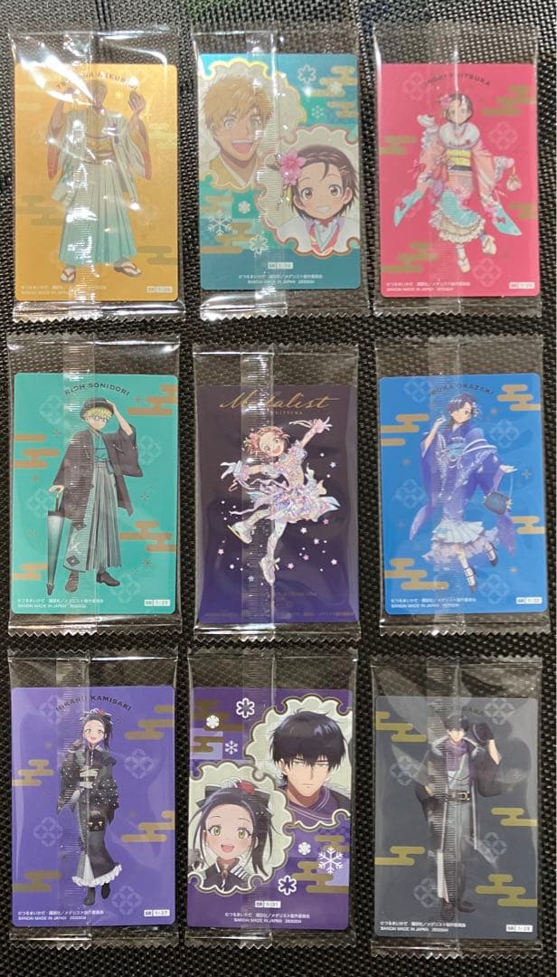 メダリスト ウエハース スペシャルレア 全8種 コンプ ウルトラレア 全1