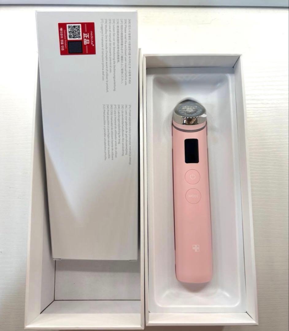 メディキューブAGE-R BOOSTER PRO ブースタープロ ピンク MEDICUBE AGE-R Booster Pro Pink Edition (1 pc) – Skin Cupid