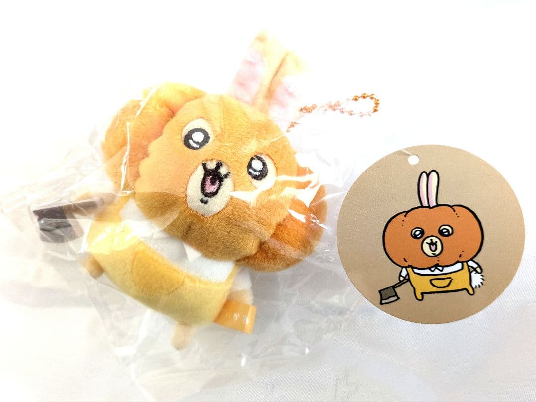 ちいかわ カボチャなうさぎ マスコット