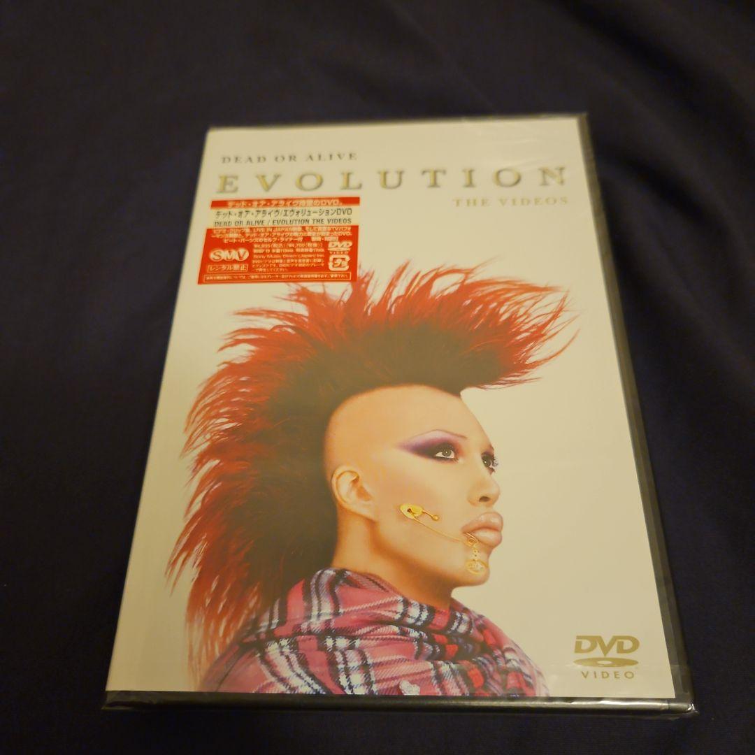 デッド・オア・アライヴ/エヴォリューションDVD Amazon.co.jp: エヴォリューションDVD : デッド・オア・アライヴ
