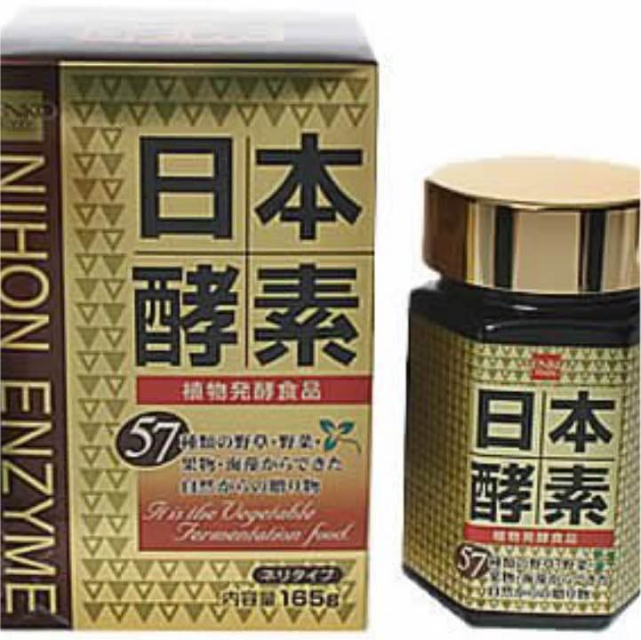 日本酵素 5184VKfBk6S._AC_UL210_SR210,