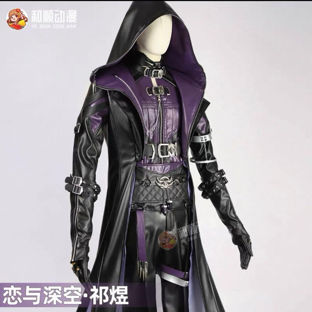 靴、武器、作中アイテム付き】恋と深空 ホムラ コスプレ 衣装 ブーツ