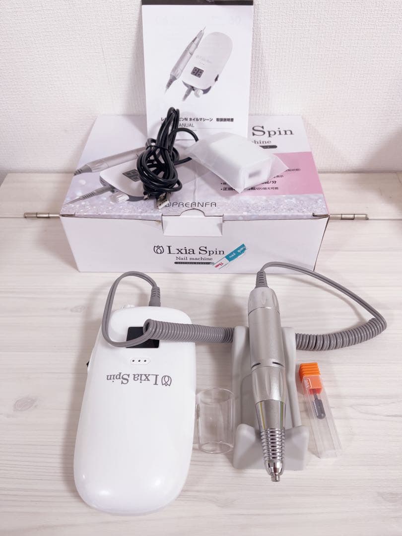 美品　LxiaSpin N ネイルマシーン　レクシアスピンN プリアンファ レクシアスピンN ネイルマシーン ホワイト LXIASPIN-NW
