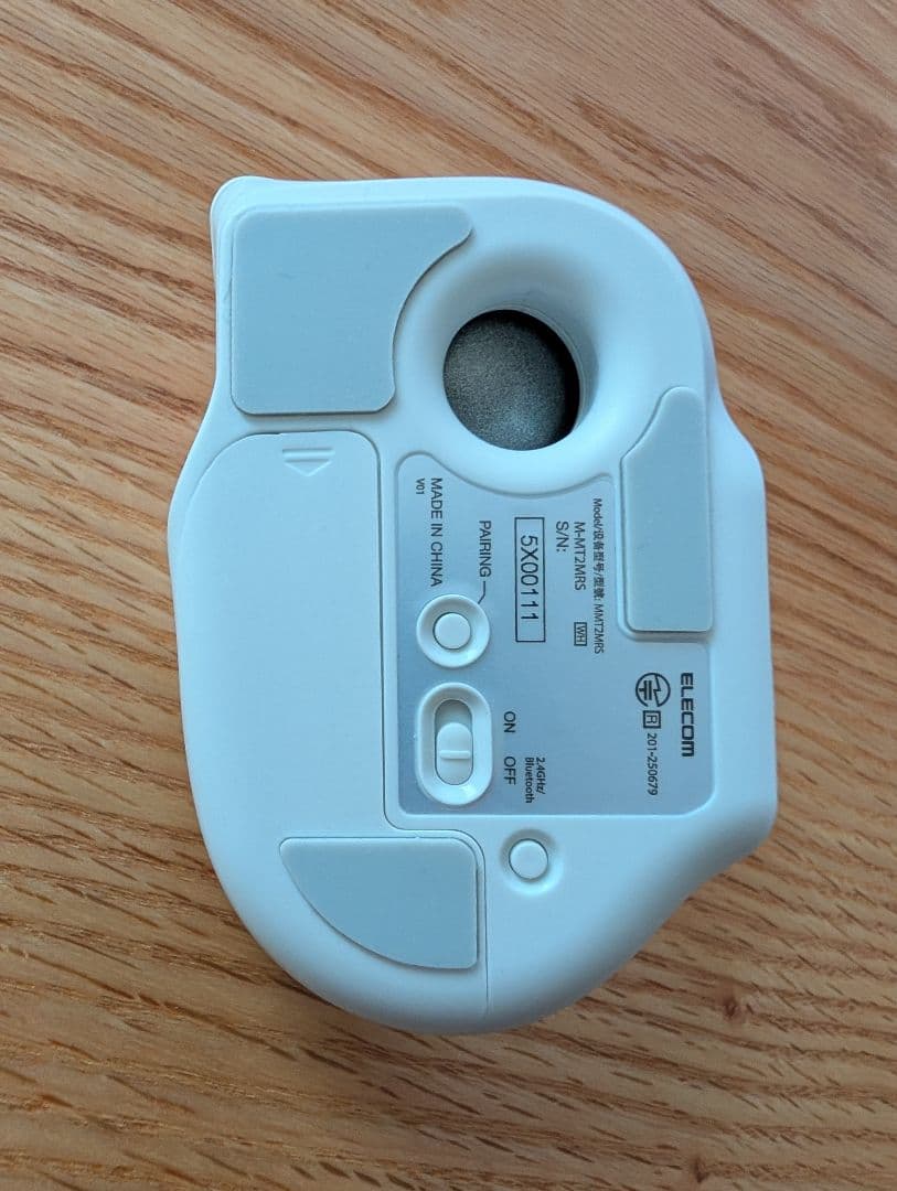 エレコム トラックボール bitra 白 M-MT2MRSAWH ワイヤレス - メルカリ