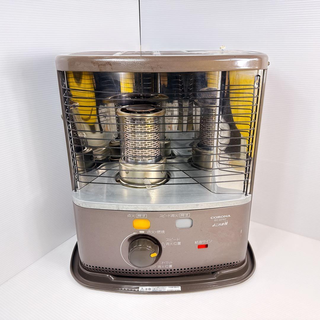CORONA コロナ 石油ストーブ BX-2216Y 2017年製 BX-2216Y 石油ストーブ BXシリーズ [木造6畳まで /コンクリート8畳まで