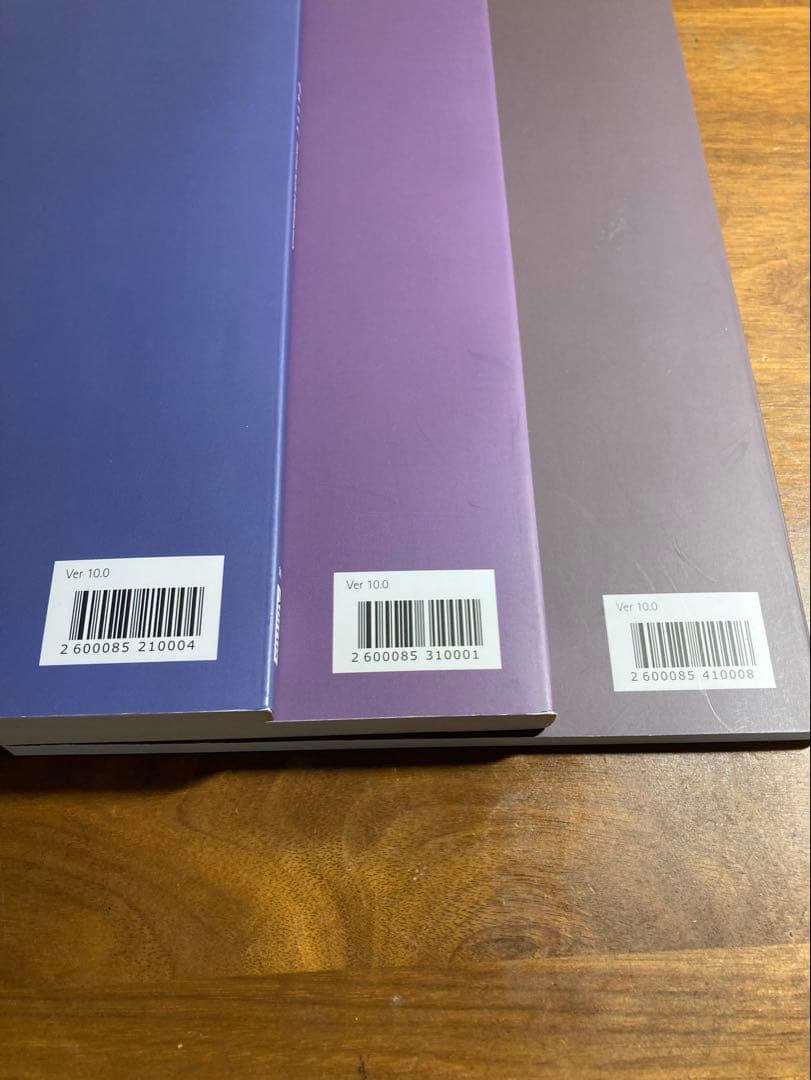 CIA試験対策 Abitus（アビタス）公認テキスト ver10.0 全3巻