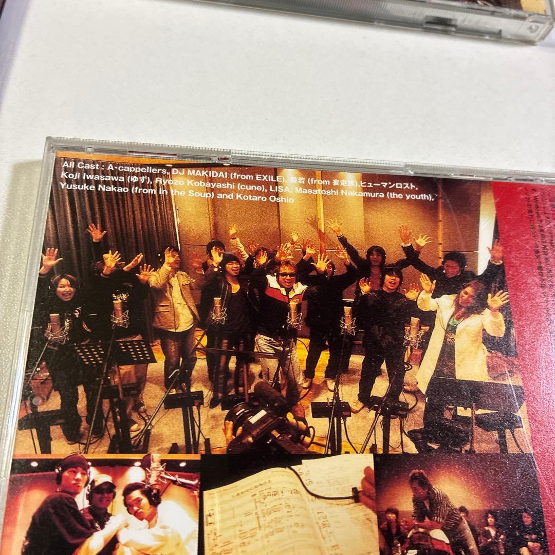 長渕剛 cd 4セットまとめて - メルカリ