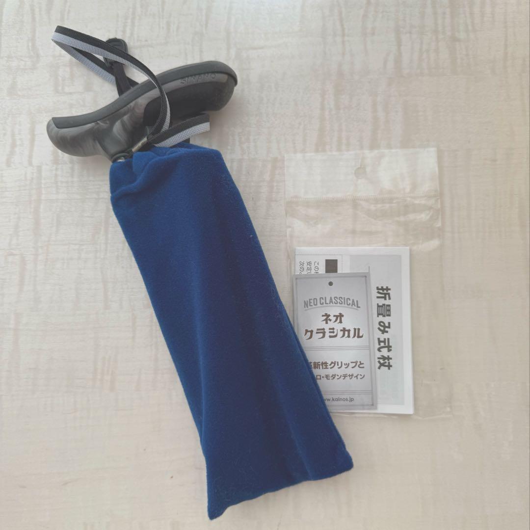 SINANO シナノ ネオクラシカル折り畳み杖 メンズ用 レディース用 楽天市場】SINANO シナノ ネオクラシカル折り畳み杖 杖 ステッキ