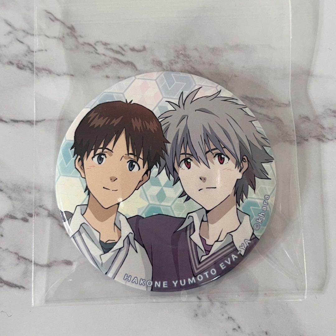 エヴァンゲリオン エヴァ えゔぁ屋 限定 缶バッジ シンジ カヲル
