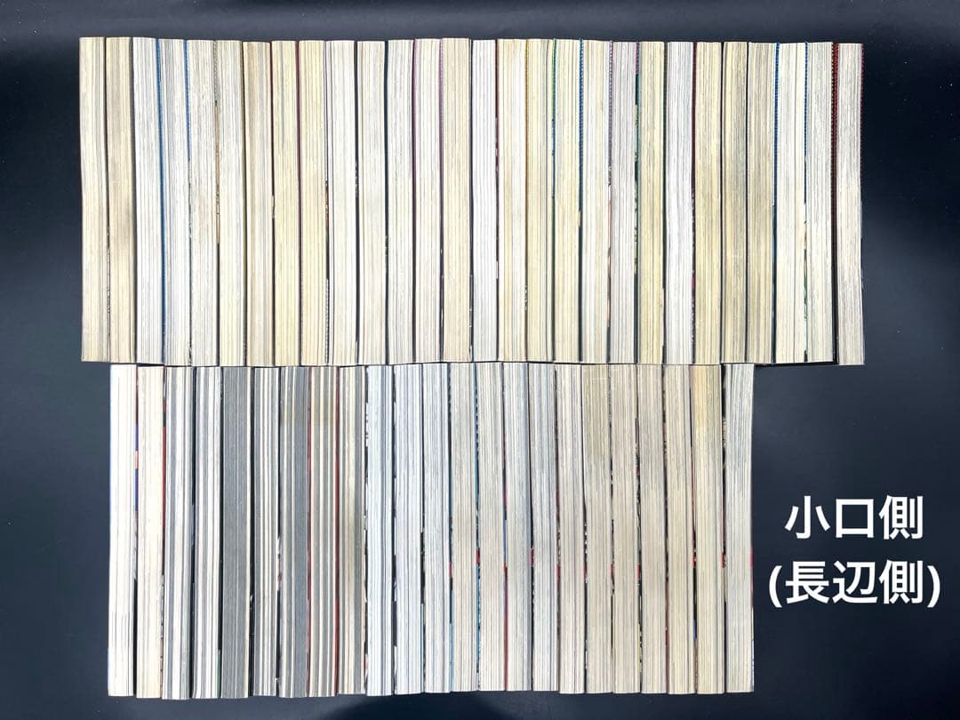 ドンケツ 全28+第2章全14+外伝全7+ビリケツ2計51冊セットほぼフルコンプ