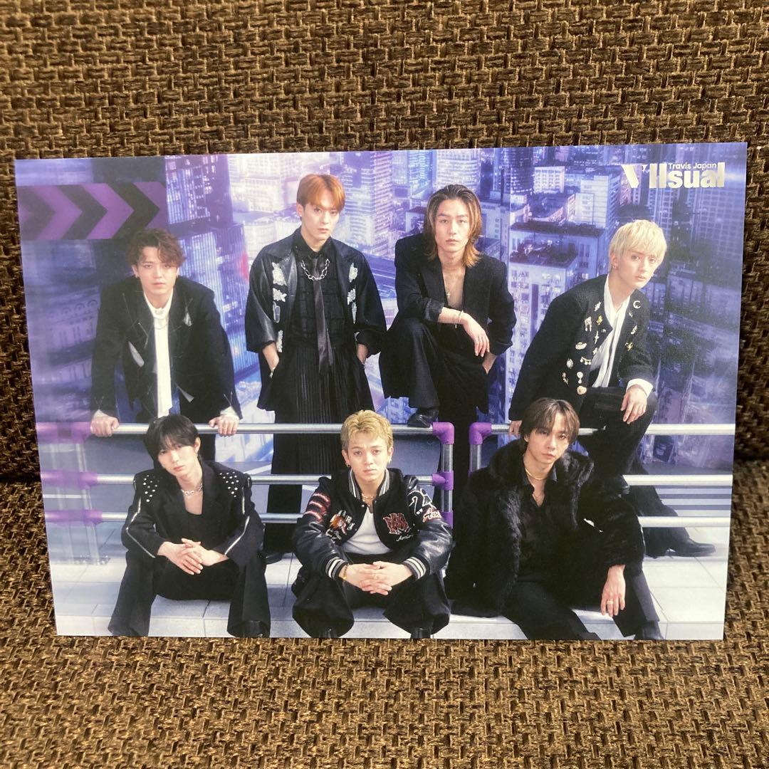 新品未開封 Travis Japan VIIsual FCファンクラブ限定盤 - メルカリ