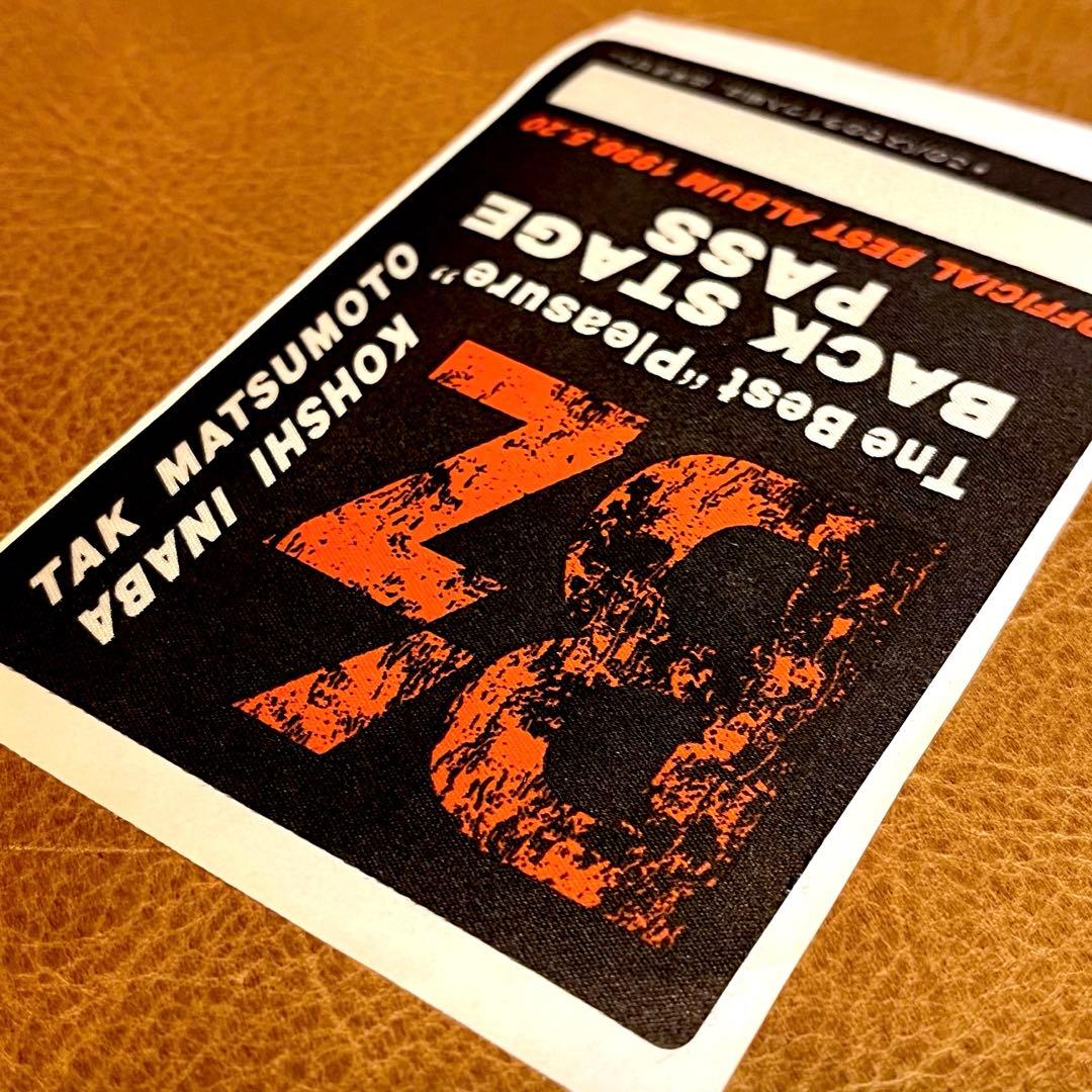 B'z The Best \"Pleasure\" バックステージパス ステッカー