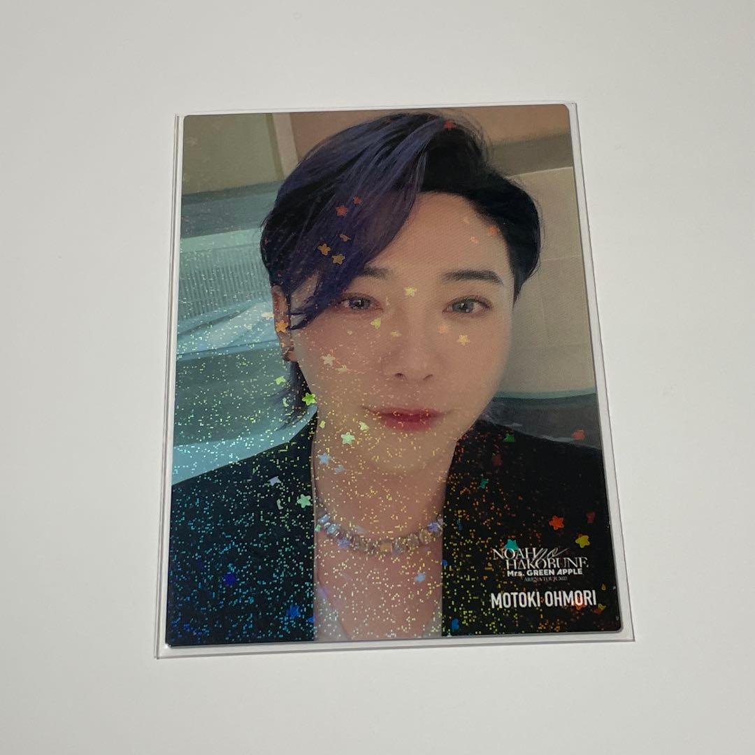 Mrs. GREEN APPLE 大森元貴 ノアの方舟 レアフォトカード m13454445448_1.jpg?1755412582