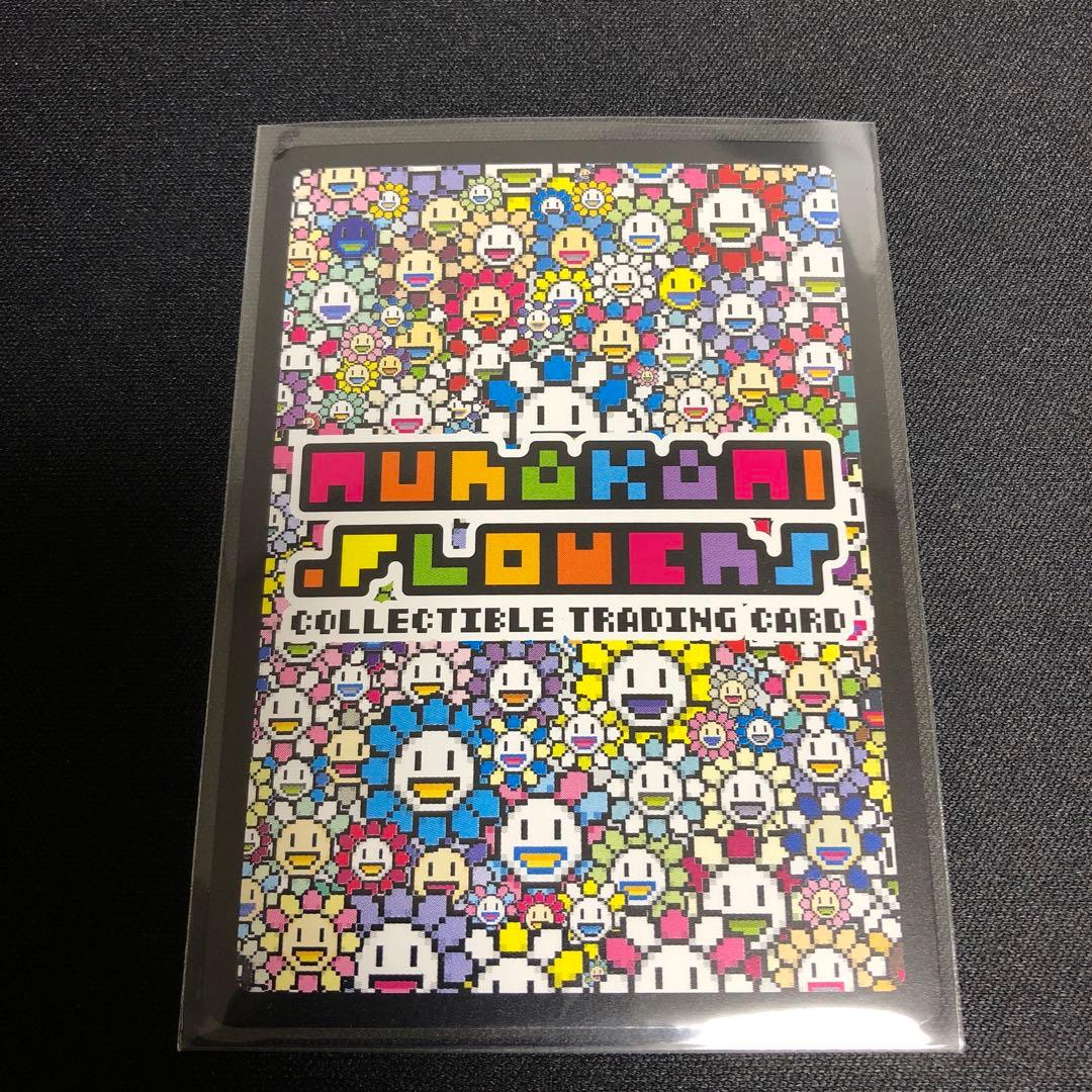 Seven Lucky Gods Lucky Cat Zombie NFT村上隆 - メルカリ