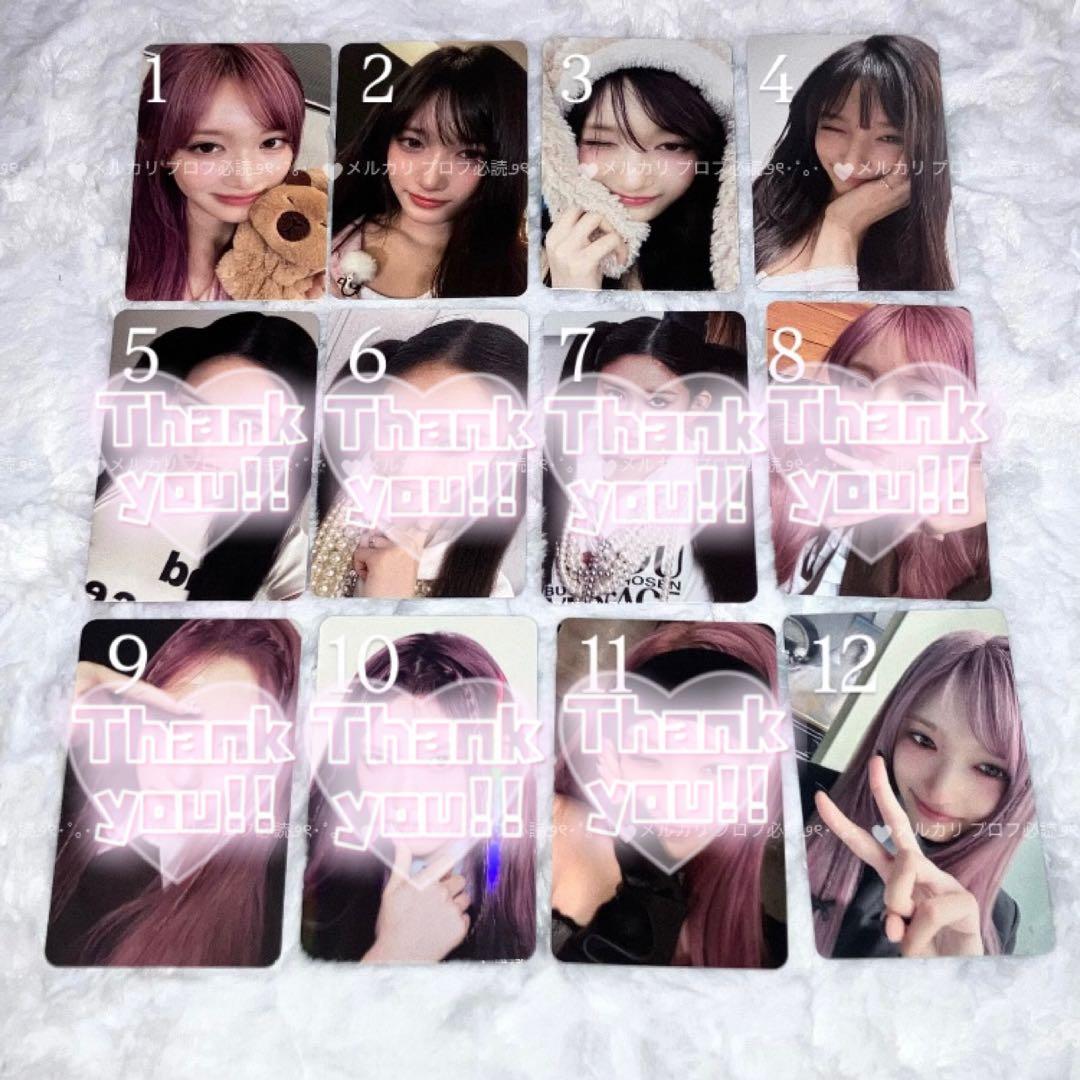 イソ ive switch empathy secret トレカ バラ売り - メルカリ